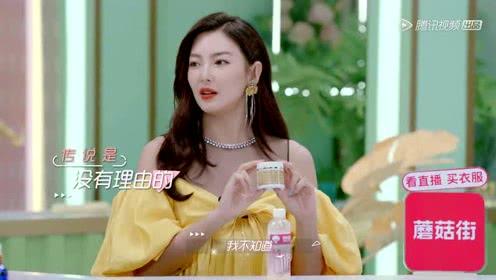 娱乐吃瓜小娇